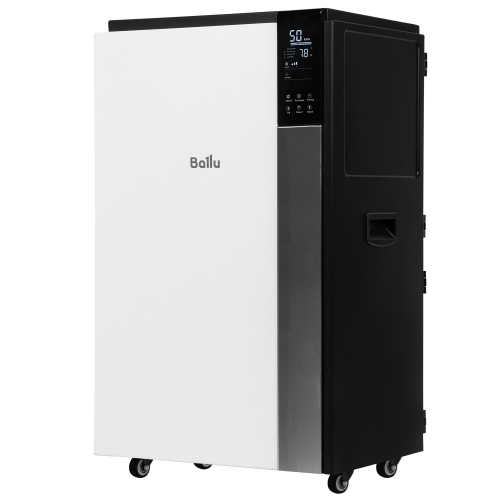 BD120HP Осушитель воздуха Ballu Heavy Duty Plus 