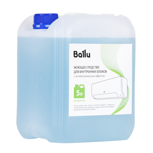 BL00050 Средство моющее Ballu для внутренних блоков, концентрат 5 л.