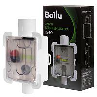 BL000221 Сифон Ballu ReGO