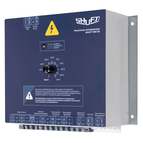 RTS380.25 Регулятор температуры SHUFT 380-25 (380В, 25А, 16 кВт)