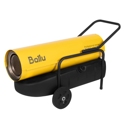 BHDP-50 PRO Пушка дизельная прямого нагрева Ballu 