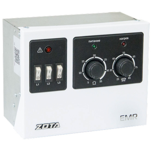 PU3443321003 Пульт управления ZOTA EMR-И1 до 9 кВт